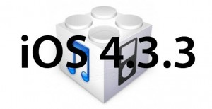 iOS 4.3.3 for iPhone, iPod Touch, iPad and iPhone CDMA