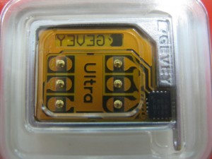 Ultra Gevey Turbo sim to unlock 04.11.08 baseband for iPhone 4 Ultra Gevey Turbo sim to unlock 04.11.08 baseband for iPhone 4
